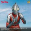 X-PLUS PLEX Studio Ultraman Ultraman