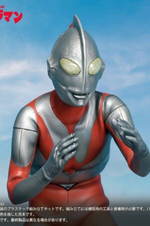 X-PLUS PLEX Studio Ultraman Ultraman