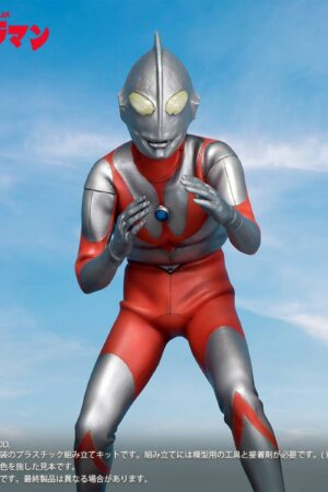 X-PLUS PLEX Studio Ultraman Ultraman