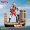 X-PLUS PLEX Studio Ultraman Ultraman