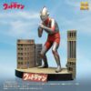 X-PLUS PLEX Studio Ultraman Ultraman