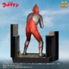 X-PLUS PLEX Studio Ultraman Ultraman