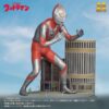 X-PLUS PLEX Studio Ultraman Ultraman