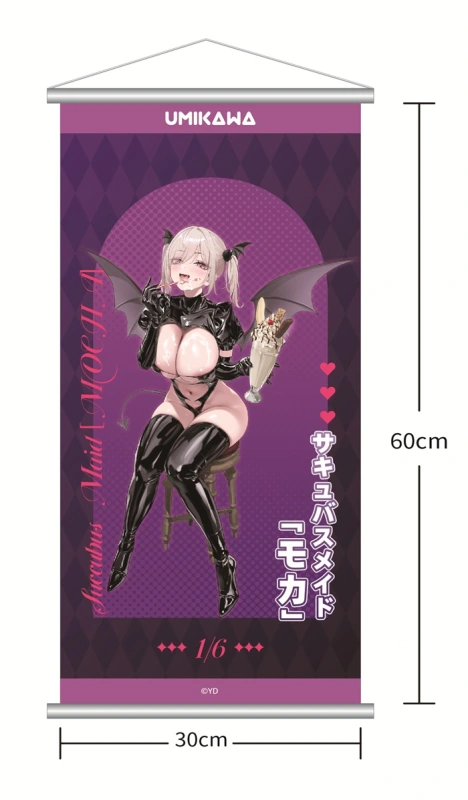 Umikawa Original Succubus Maid Mocha Figuire