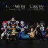 V8 Studio Demon Slayer Gyokko Statue