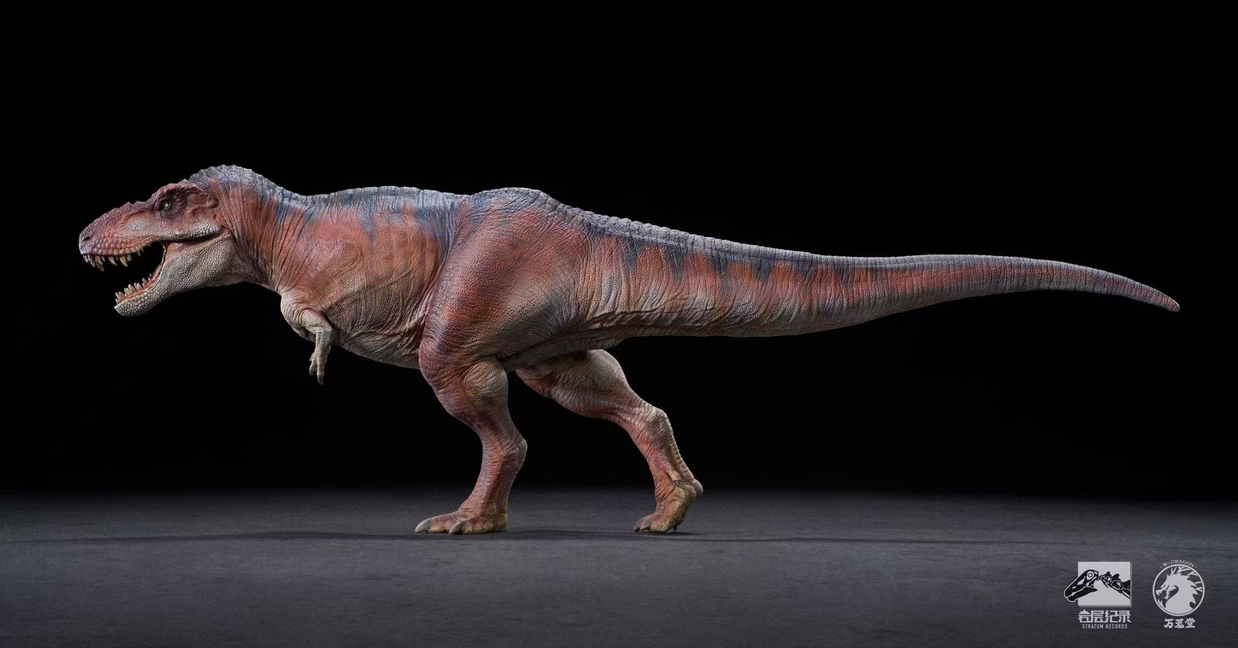 W-Dragon Dinosaur Collection Tyrannosaurus Rex Figure