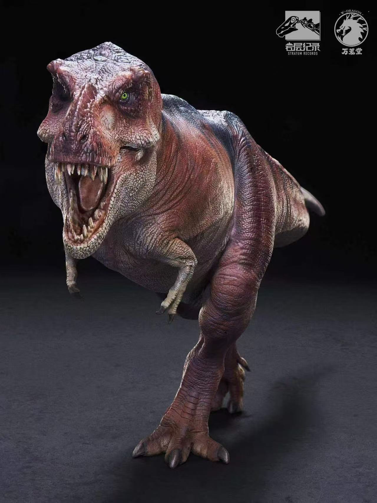 W-Dragon Dinosaur Collection Tyrannosaurus Rex Figure