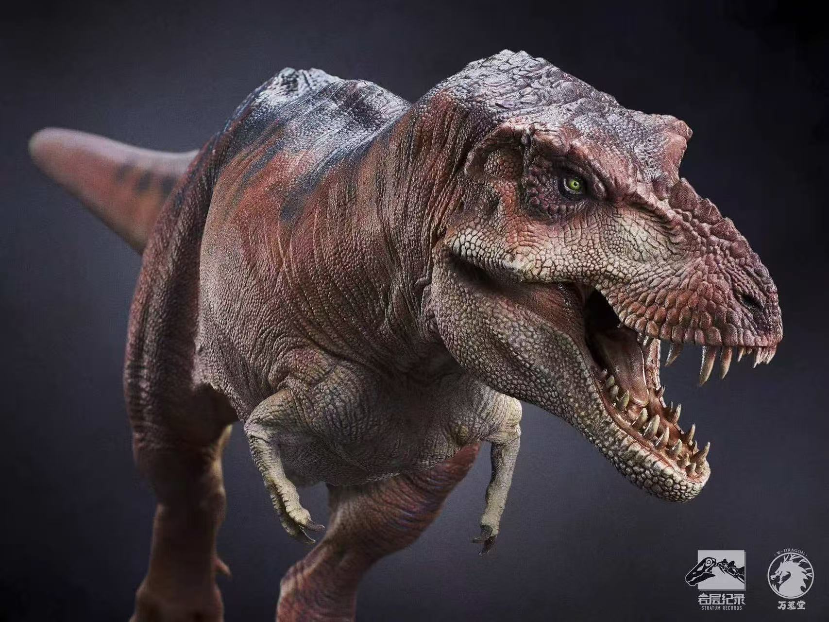 W-Dragon Dinosaur Collection Tyrannosaurus Rex Figure