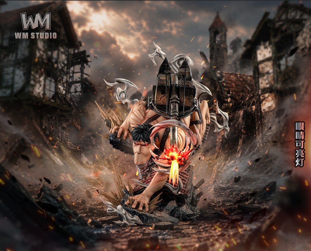 WM Studio Attack on Titan Cart Titan Statue
