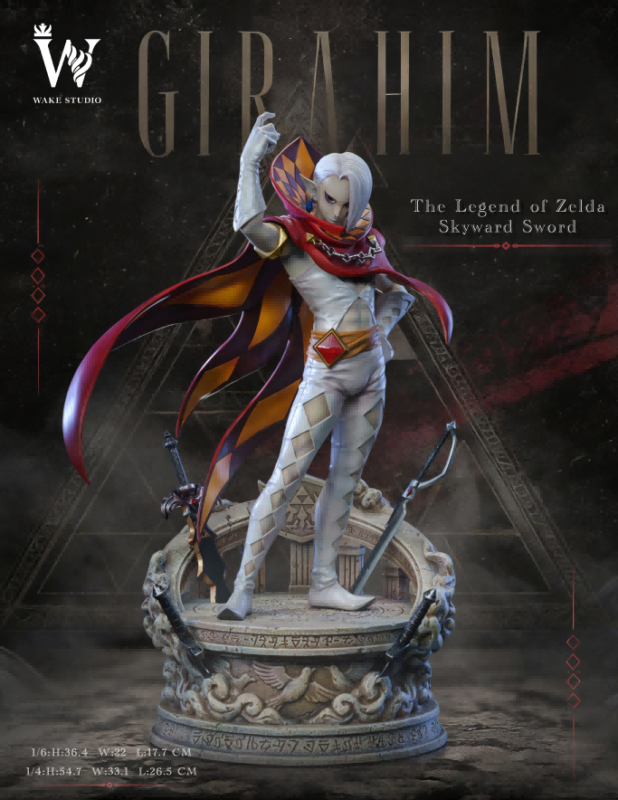 Wake Studio The Legend of Zelda Girahim Statue