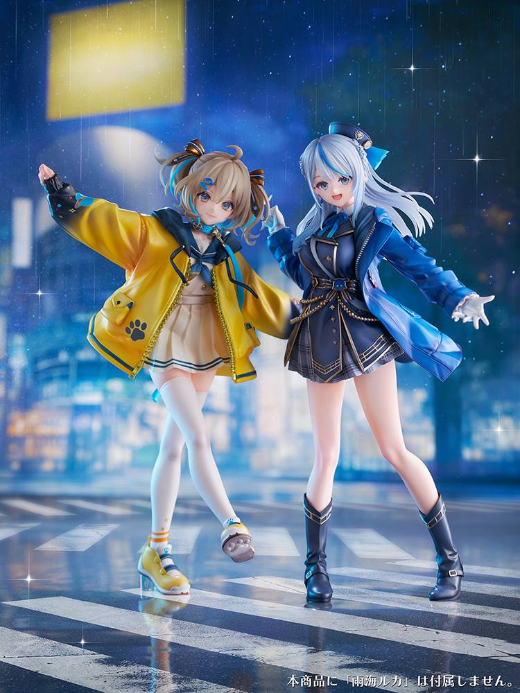 Good Smile Company X Wonderful Works WeatherPlanet Appare Hinata Figure