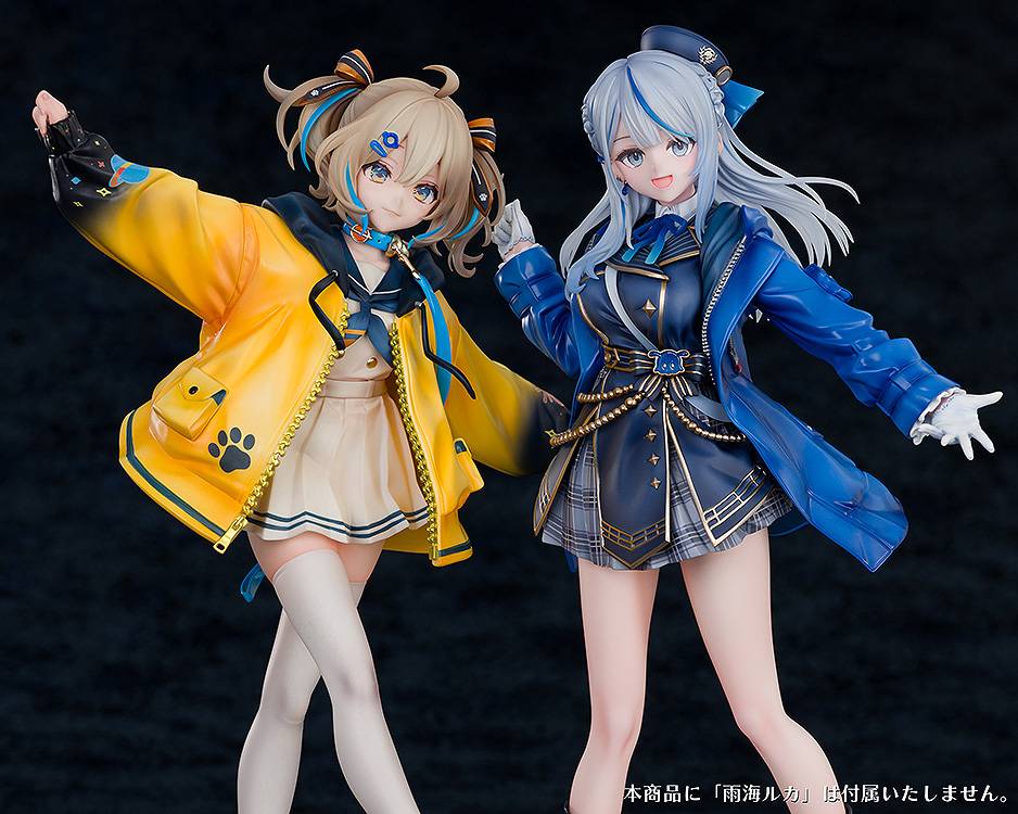 Good Smile Company X Wonderful Works WeatherPlanet Appare Hinata Figure