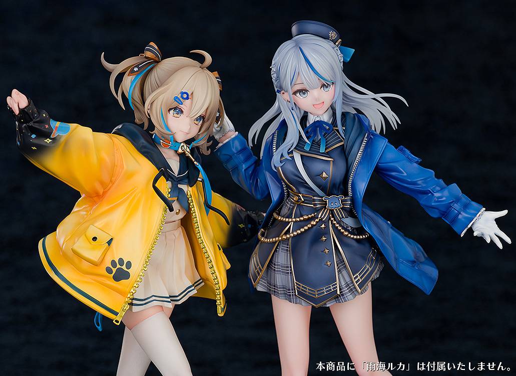 Good Smile Company X Wonderful Works WeatherPlanet Appare Hinata Figure