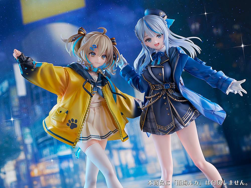 Good Smile Company X Wonderful Works WeatherPlanet Appare Hinata Figure