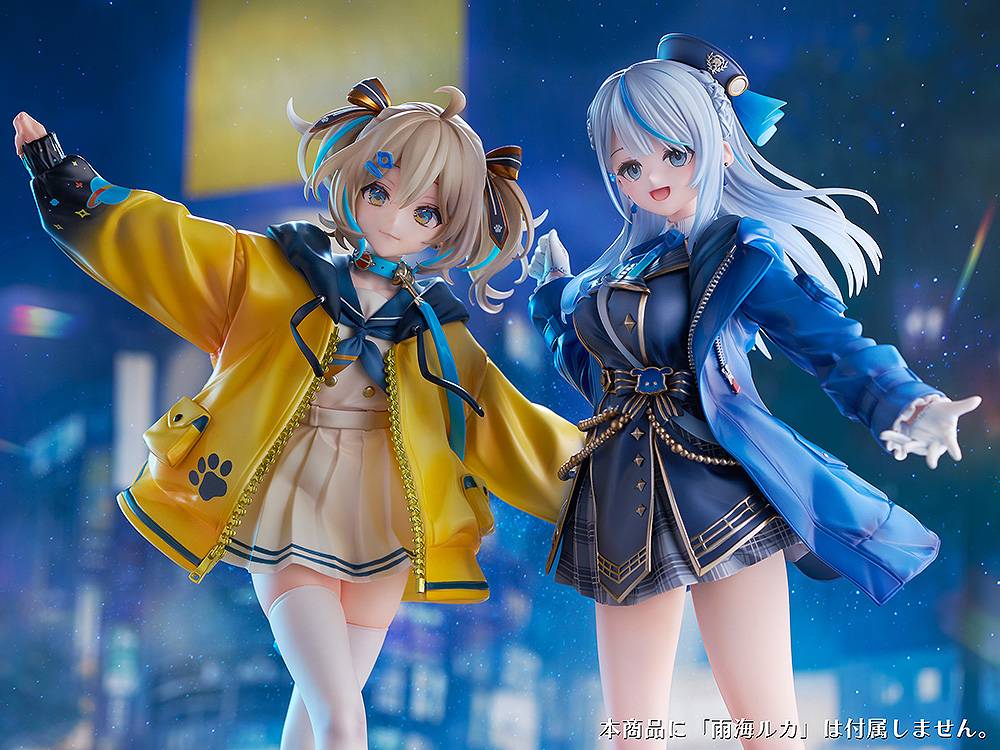 Good Smile Company X Wonderful Works WeatherPlanet Appare Hinata Figure
