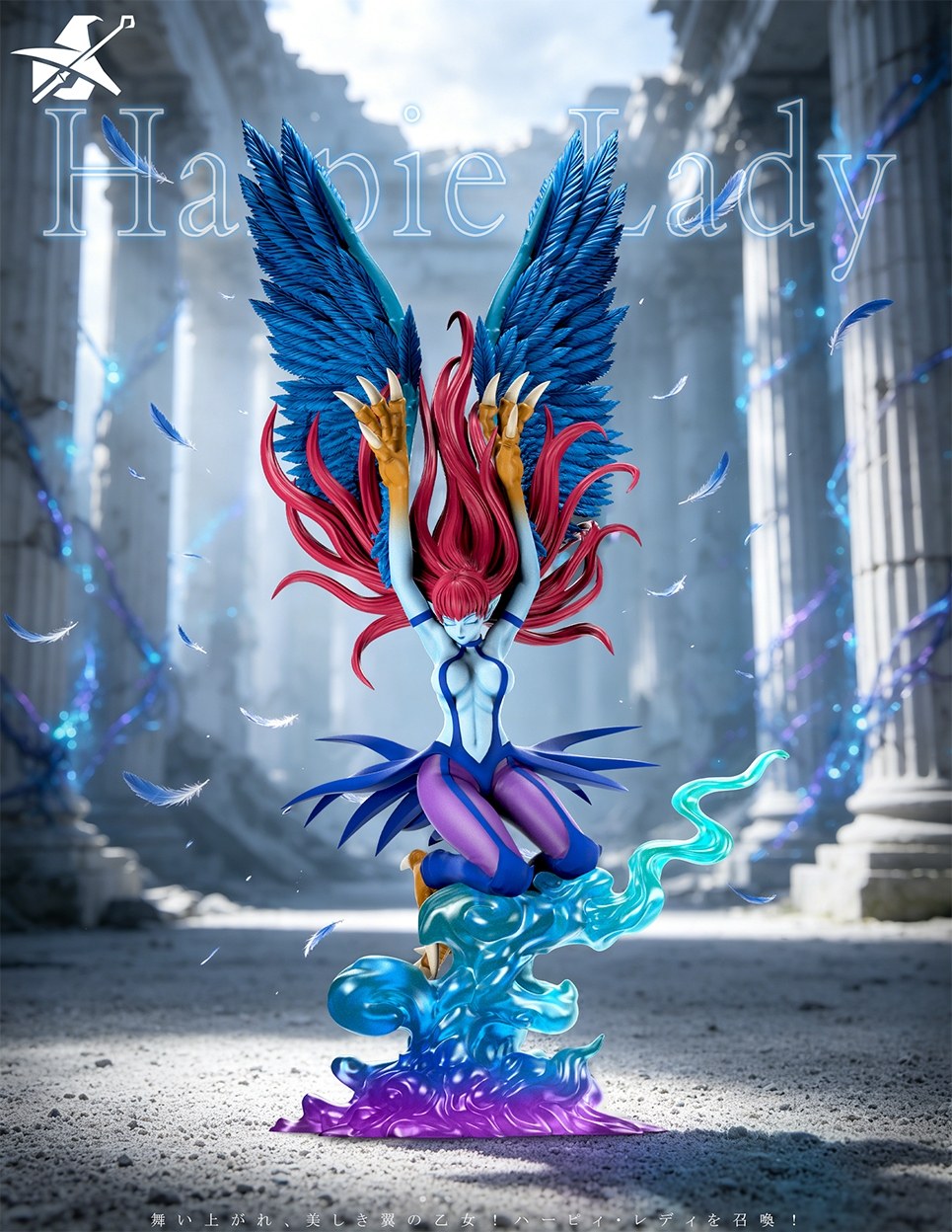 Wu Shi Mo Wan Studio Yu-GI-Oh Harpie Lady Statue