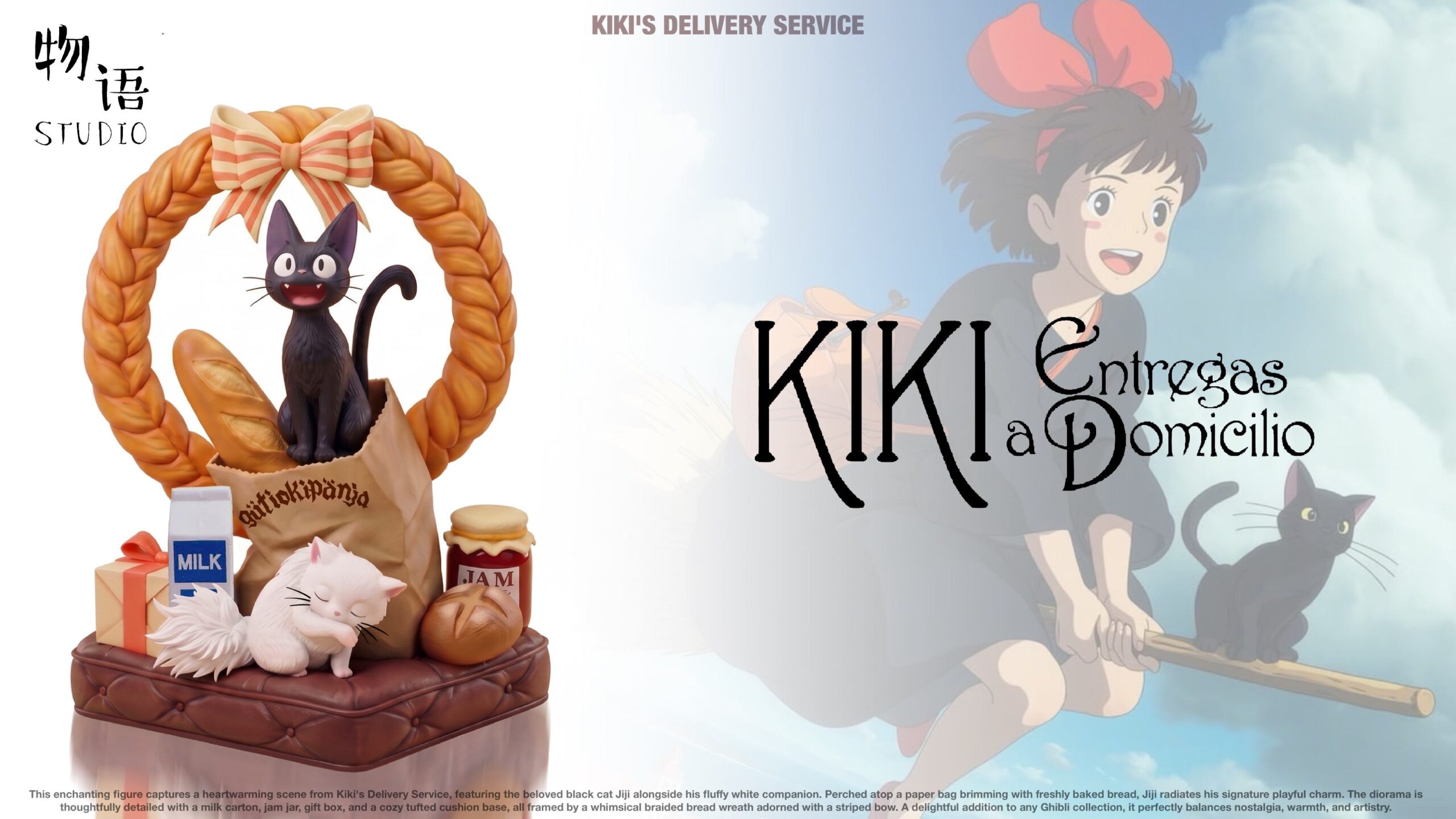 WuYu Studio Kiki’s Delivery Service Jiji & Lily Statue