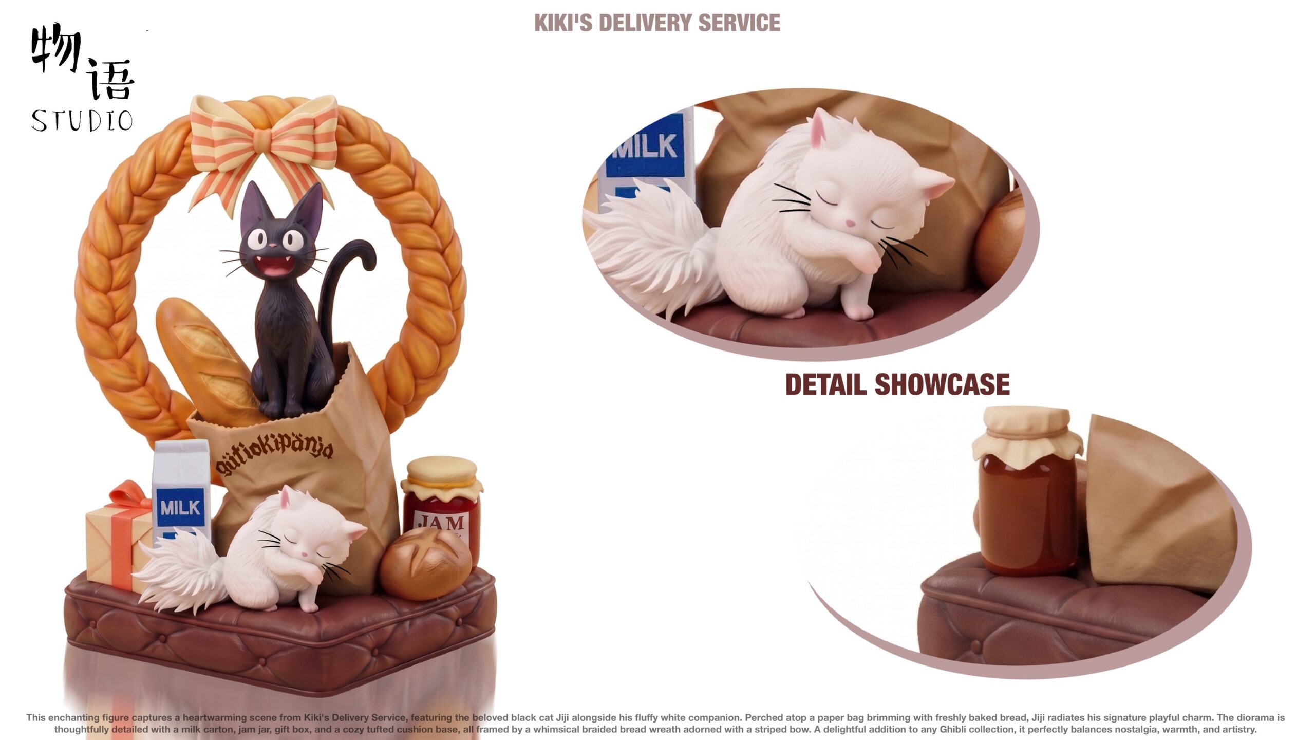 WuYu Studio Kiki’s Delivery Service Jiji & Lily Statue