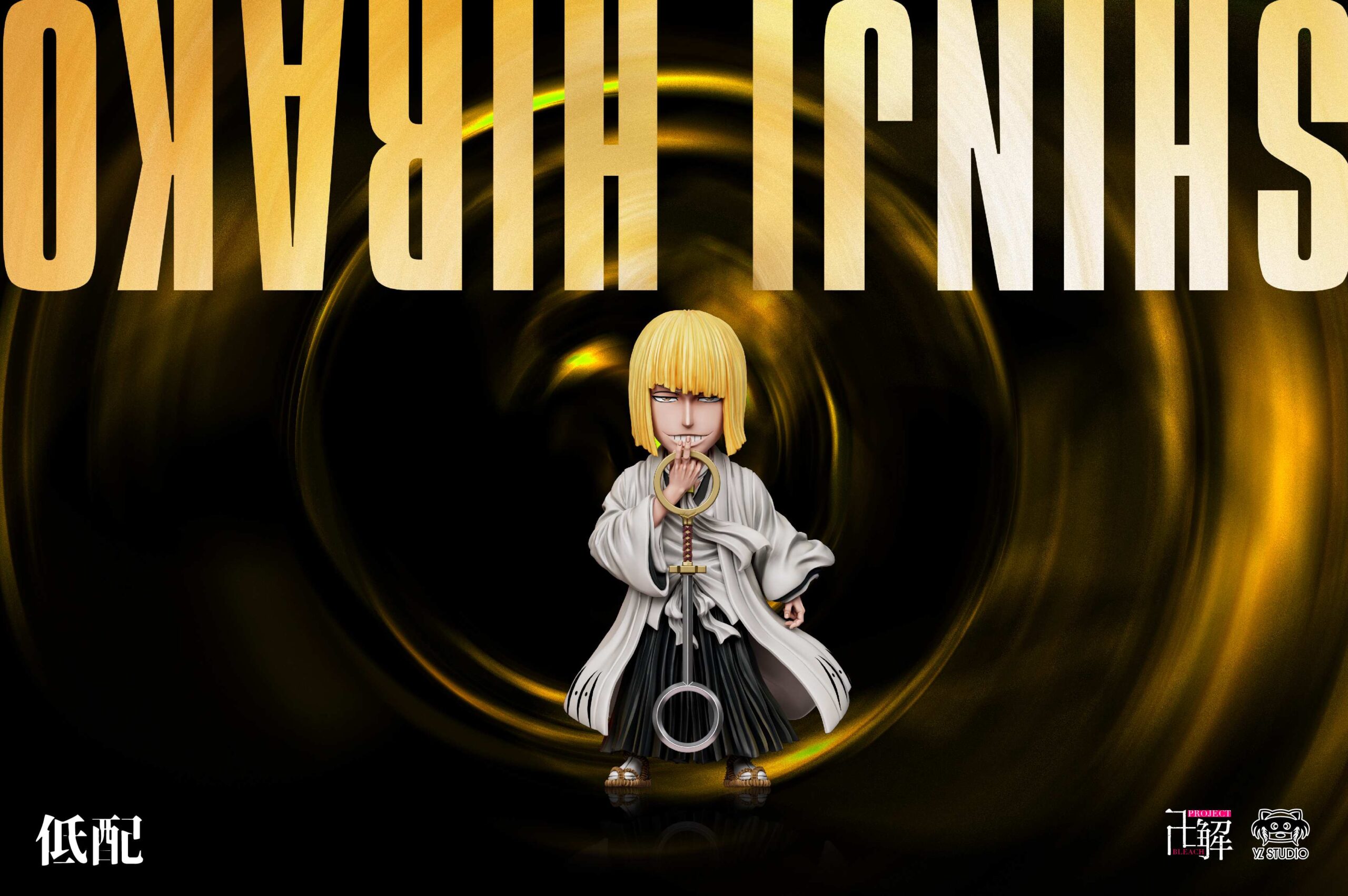 YZ Studio BLEACH Shinji Hirako Sstatue