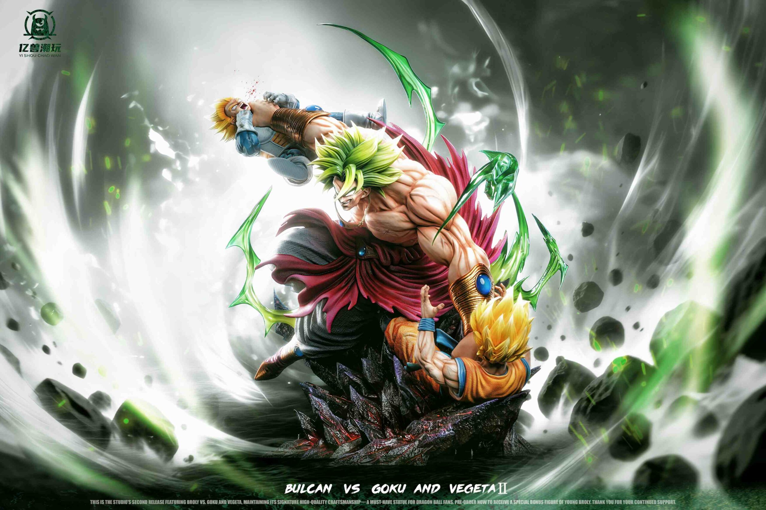 Yi Shou Studio Dragon Ball Z Broly vs Goku & Vegeta Statue