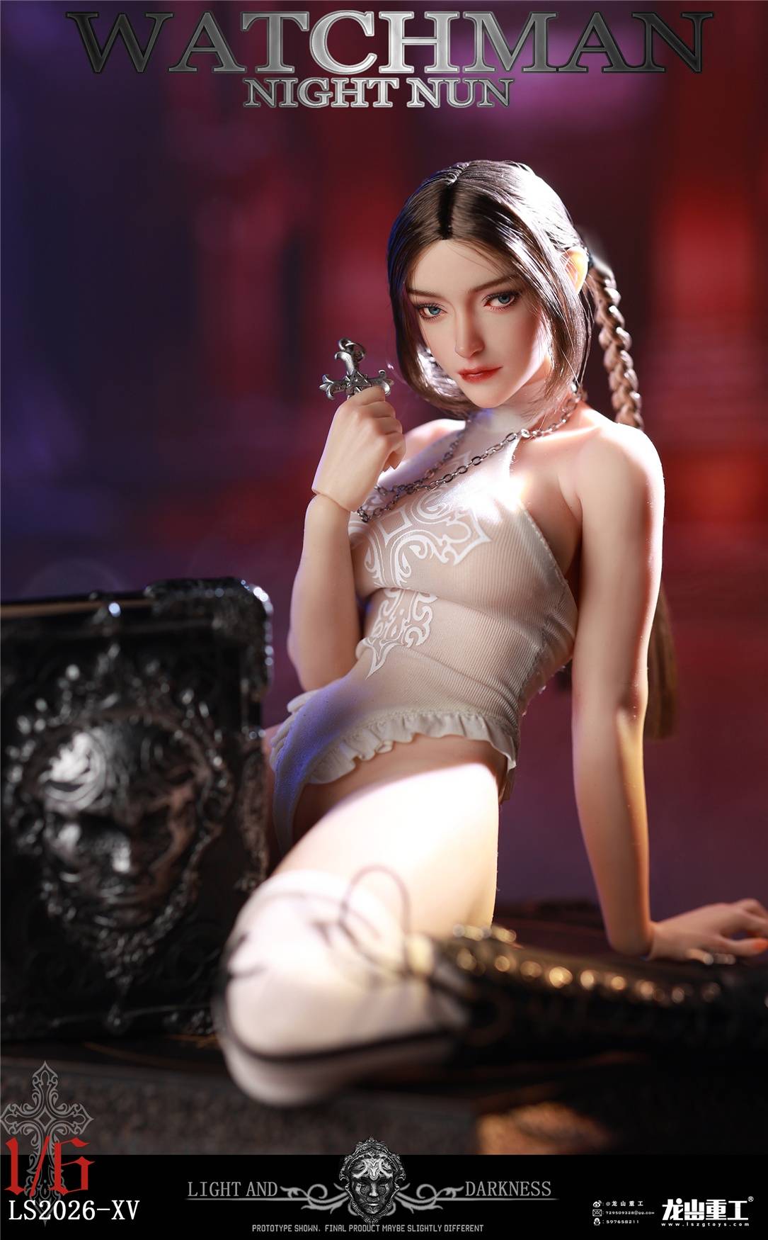 Yongsan Heavy Industries Watchman Night Nun Elena Action Figure