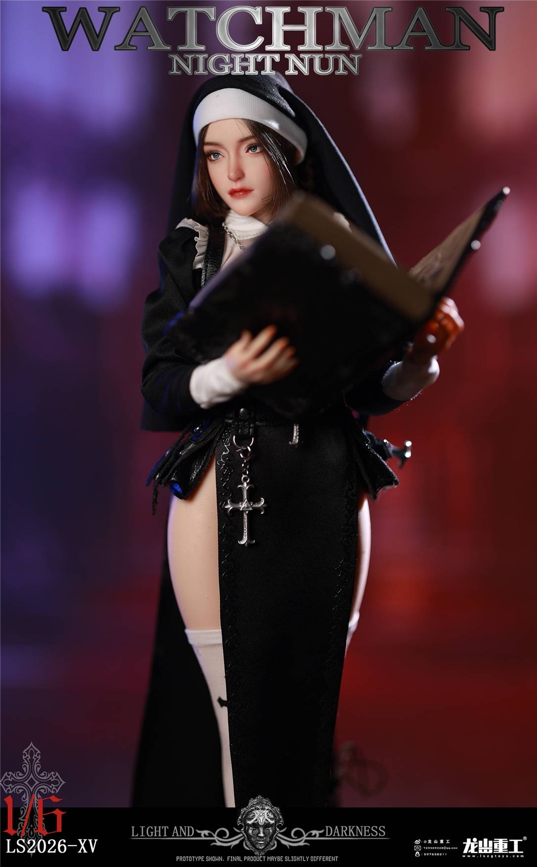 Yongsan Heavy Industries Watchman Night Nun Elena Action Figure