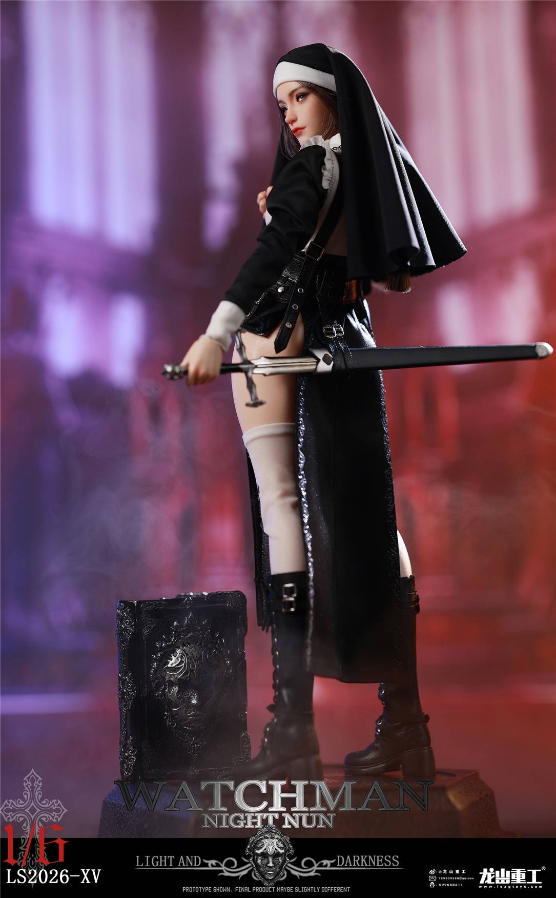 Yongsan Heavy Industries Watchman Night Nun Elena Action Figure