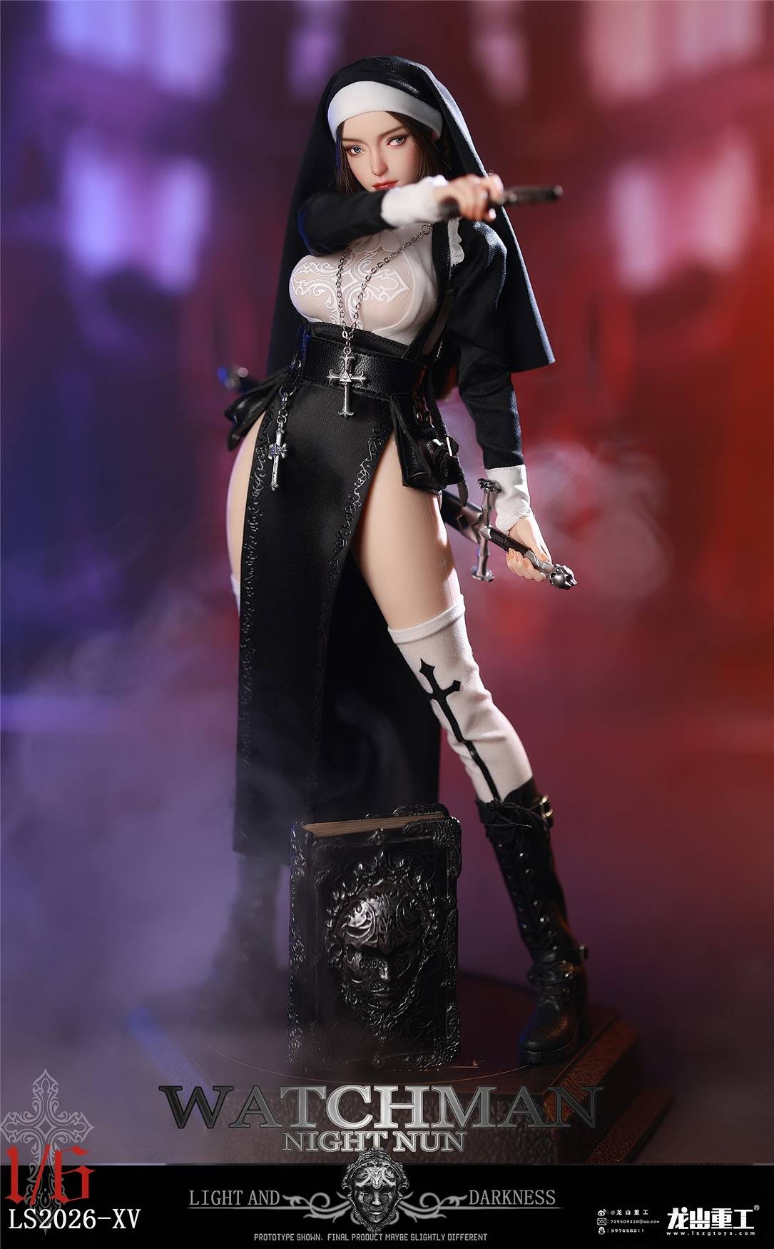 Yongsan Heavy Industries Watchman Night Nun Elena Action Figure
