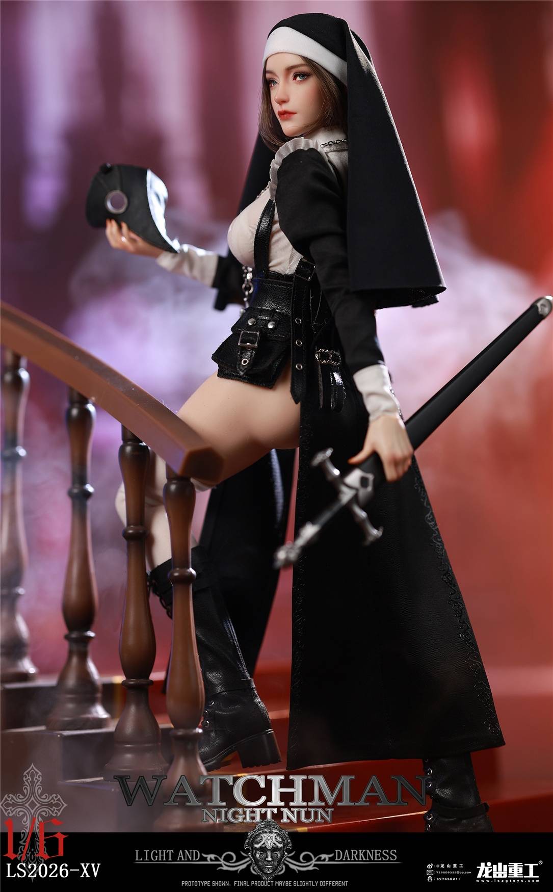 Yongsan Heavy Industries Watchman Night Nun Elena Action Figure