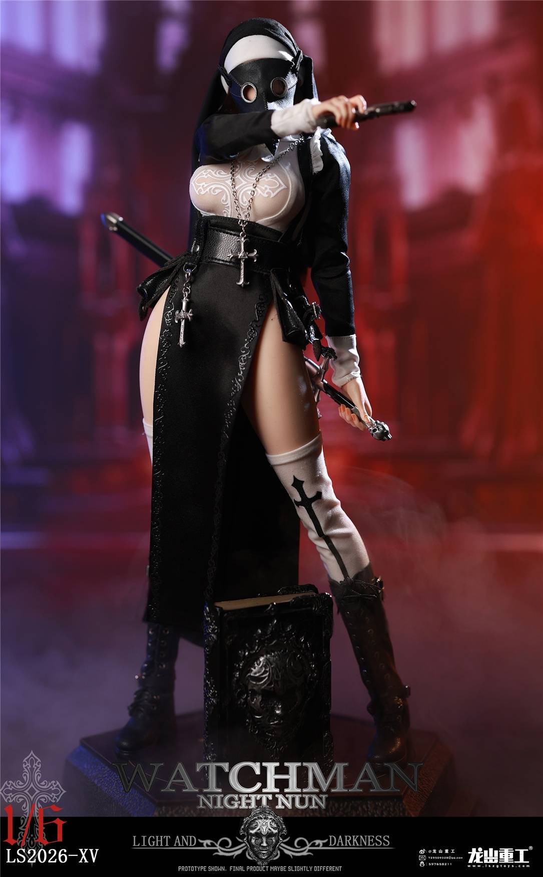 Yongsan Heavy Industries Watchman Night Nun Elena Action Figure