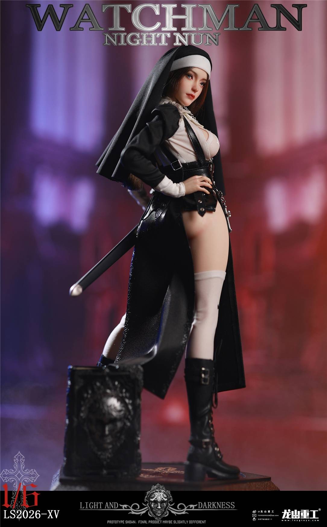 Yongsan Heavy Industries Watchman Night Nun Elena Action Figure