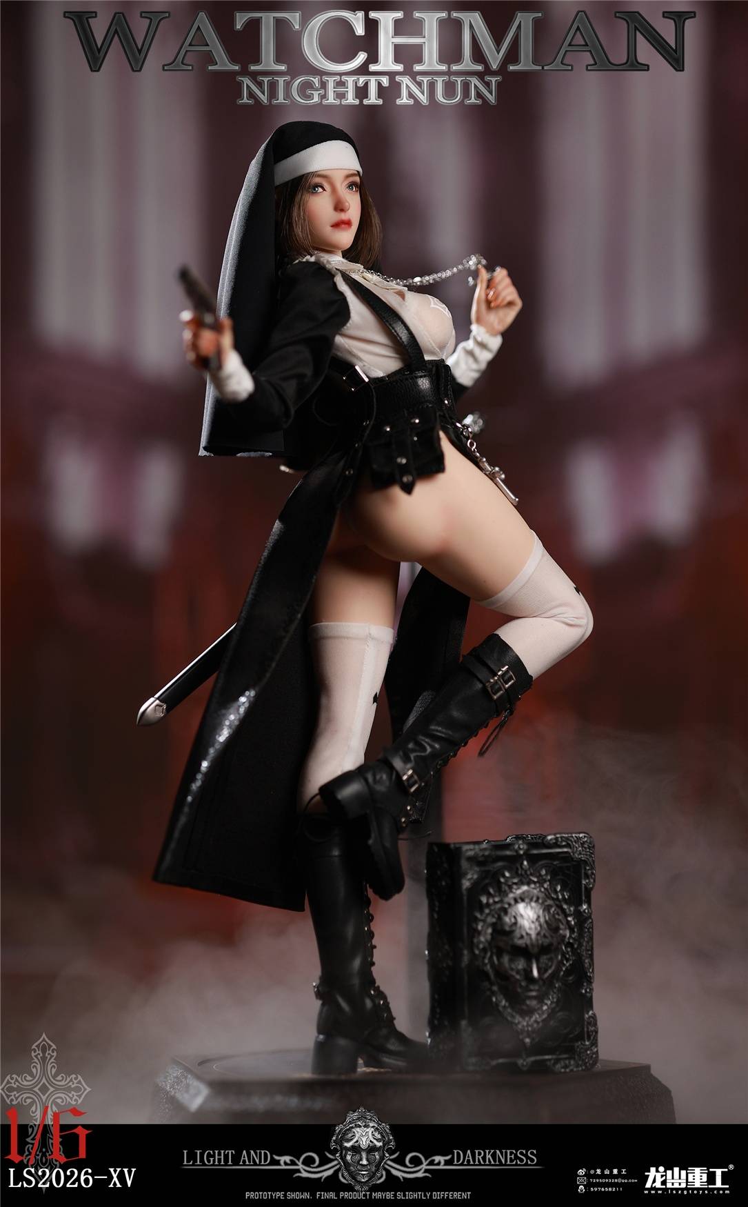 Yongsan Heavy Industries Watchman Night Nun Elena Action Figure