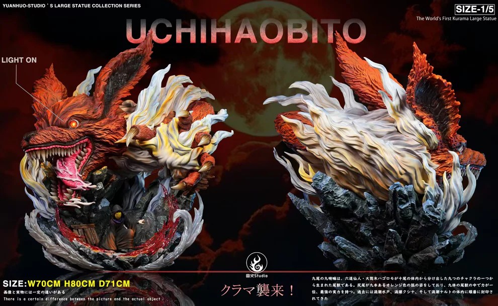 Yuan Huo Studio Naruto Kurama / kyuubi Uchiha Obito Statue