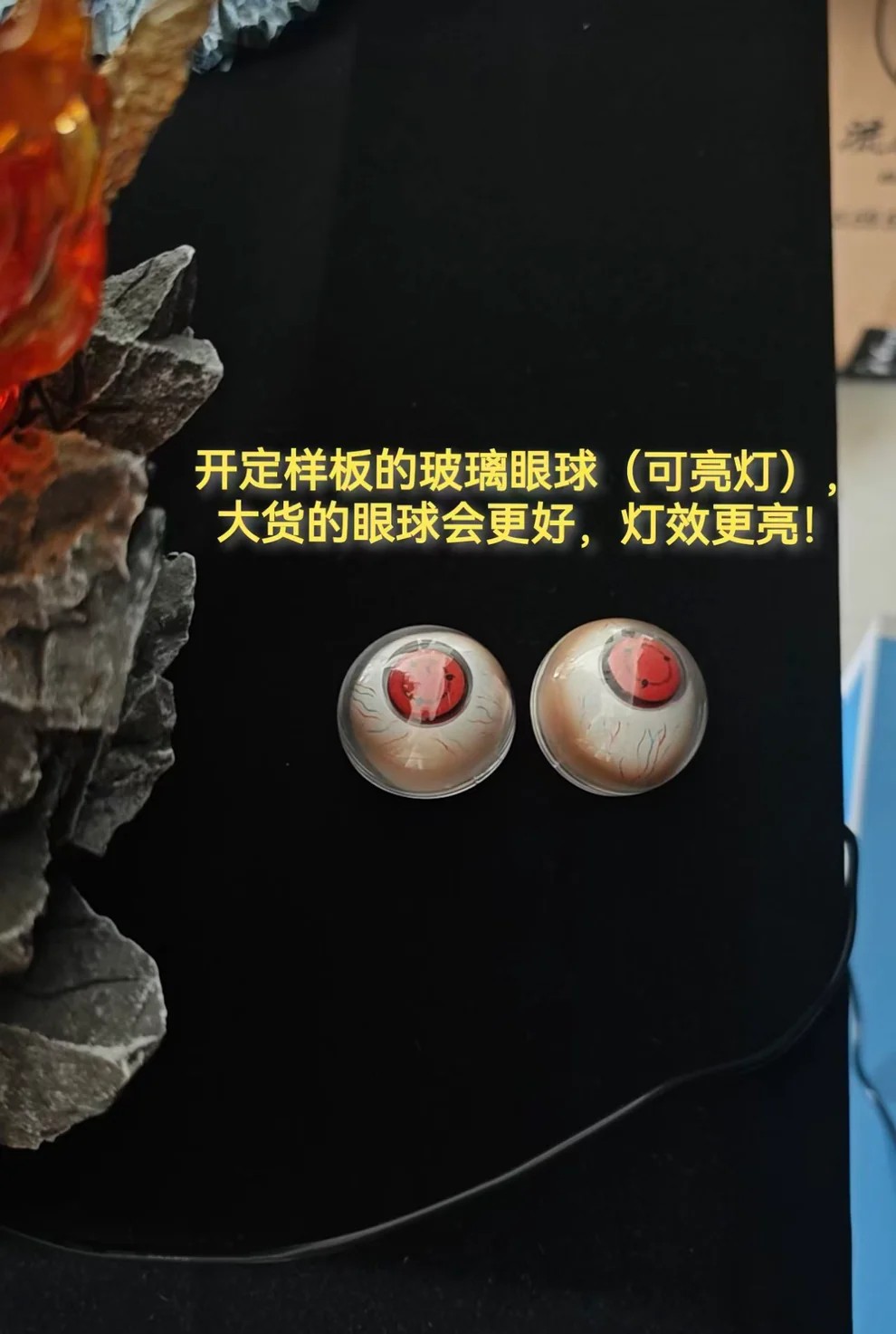 Yuan Huo Studio Naruto Kurama / kyuubi Uchiha Obito Statue