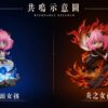 ZH Studio Spy X Family Anya Forger Statue