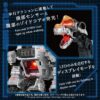 TAKARA TOMY Original Artist design