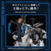 TAKARA TOMY Original Artist design