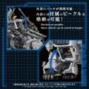 TAKARA TOMY Original Artist design