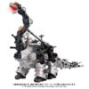 TAKARA TOMY Original Artist design