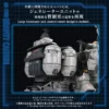 TAKARA TOMY Original Artist design