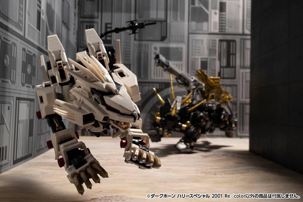 Kotobukiya Original Artist design