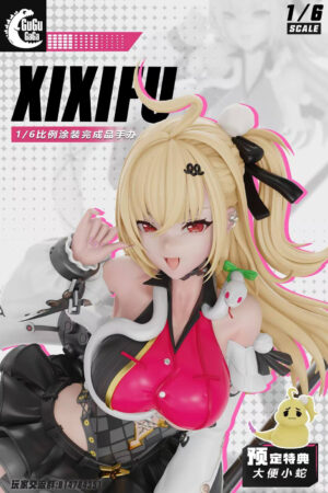 Zenless Zone Zero – Cissia 16 Scale TOPGK Statue – GUGA Studio