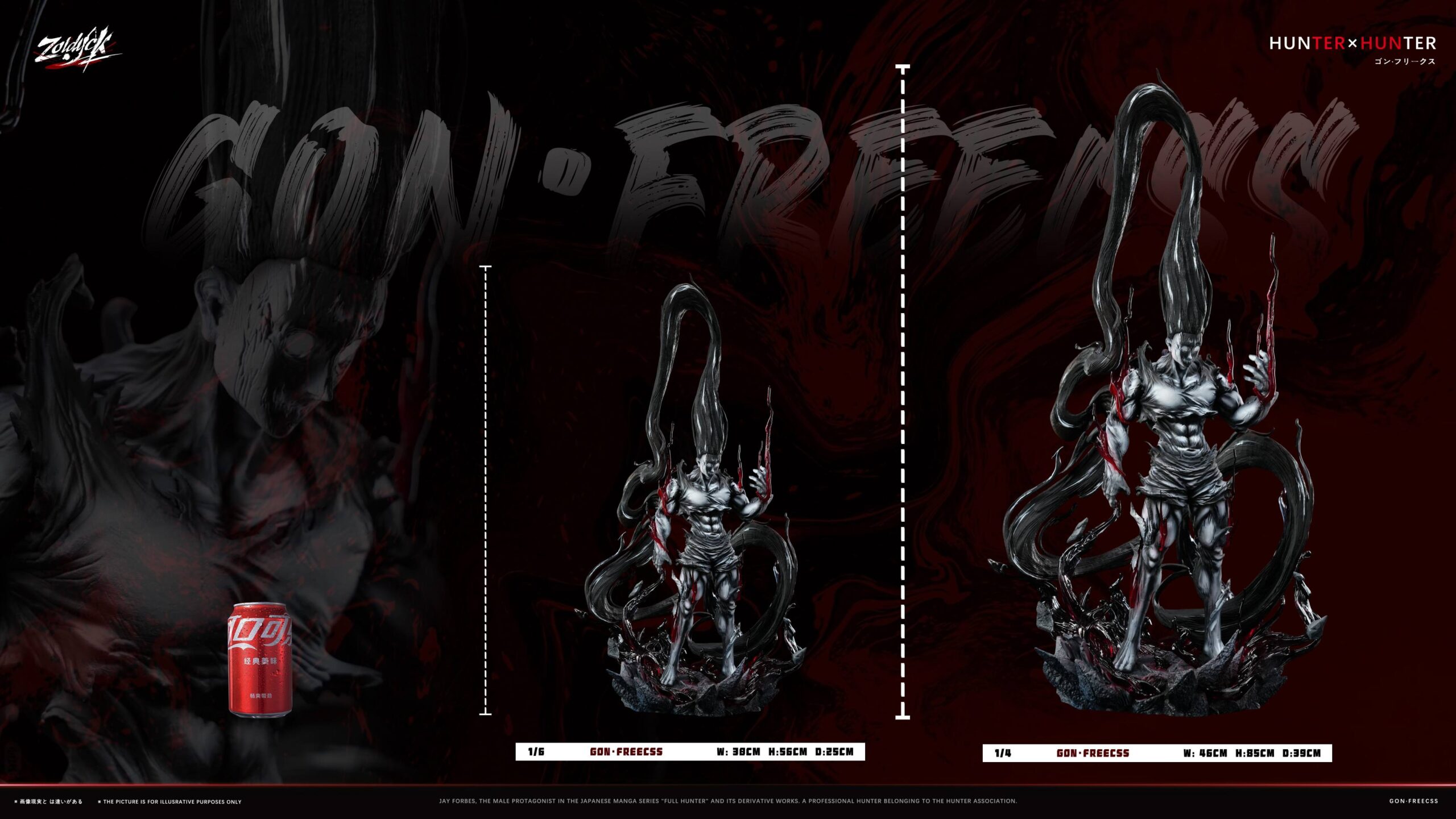 Zoldyck Studio Hunter x Hunter Gon Freecss Statue