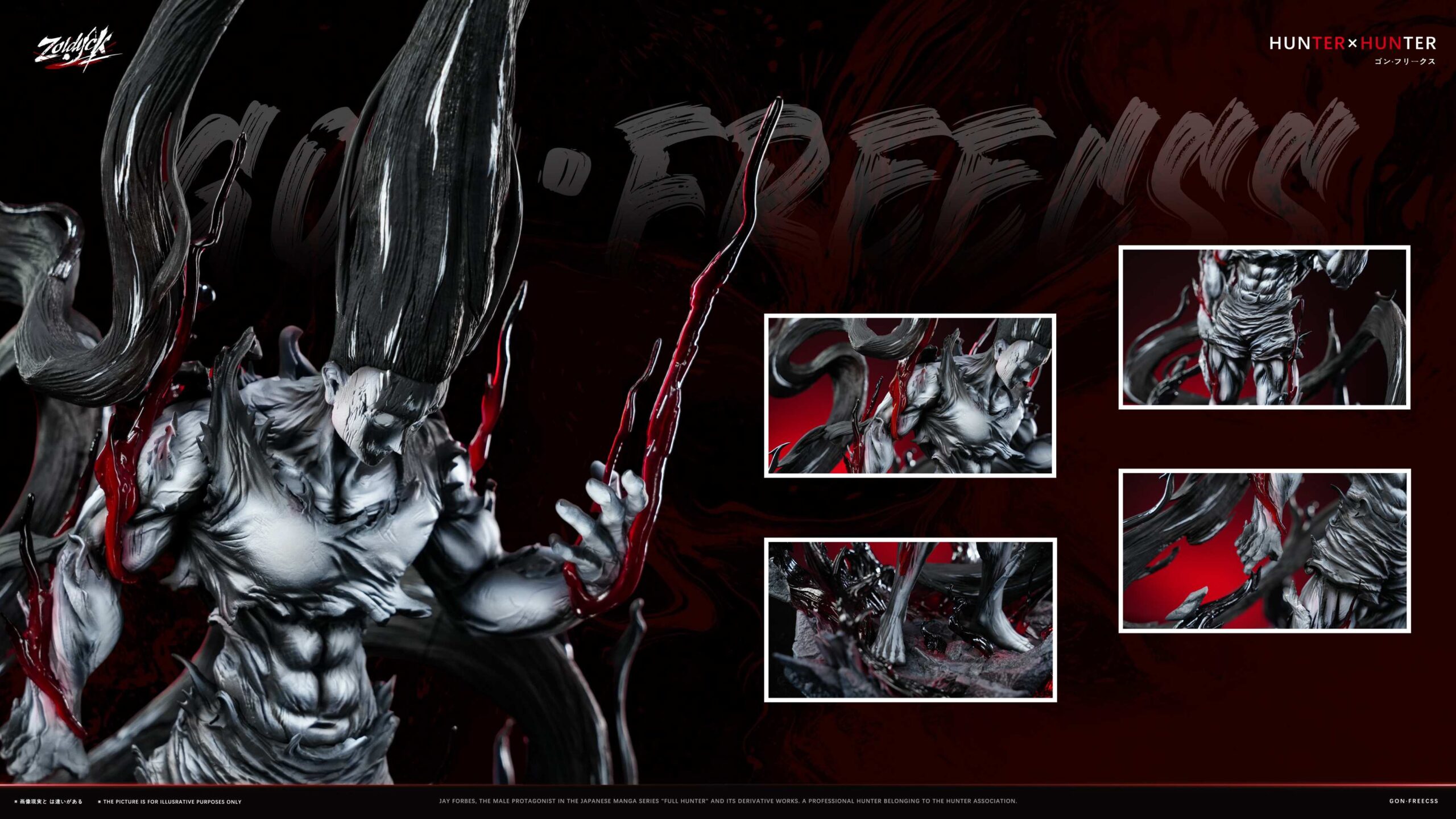 Zoldyck Studio Hunter x Hunter Gon Freecss Statue