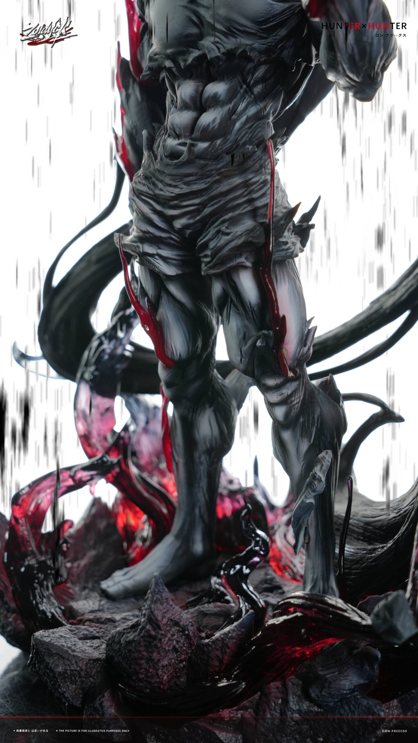Zoldyck Studio Hunter x Hunter Gon Freecss Statue