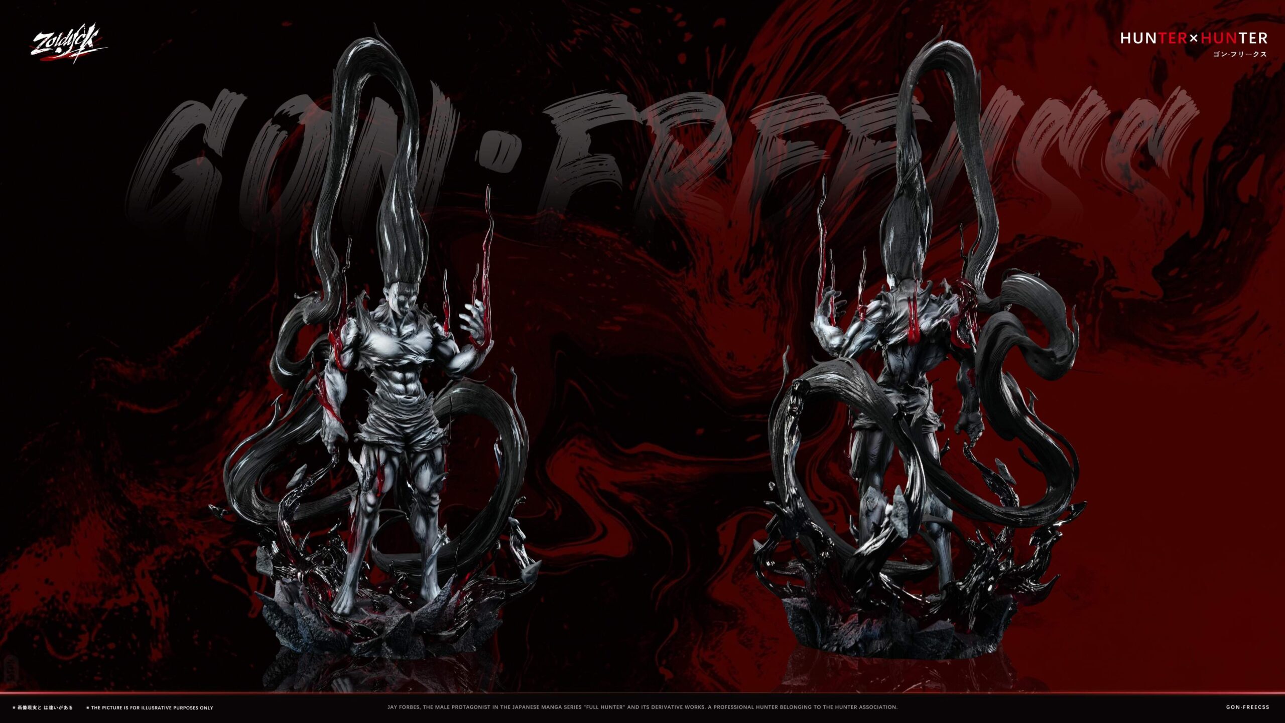 Zoldyck Studio Hunter x Hunter Gon Freecss Statue