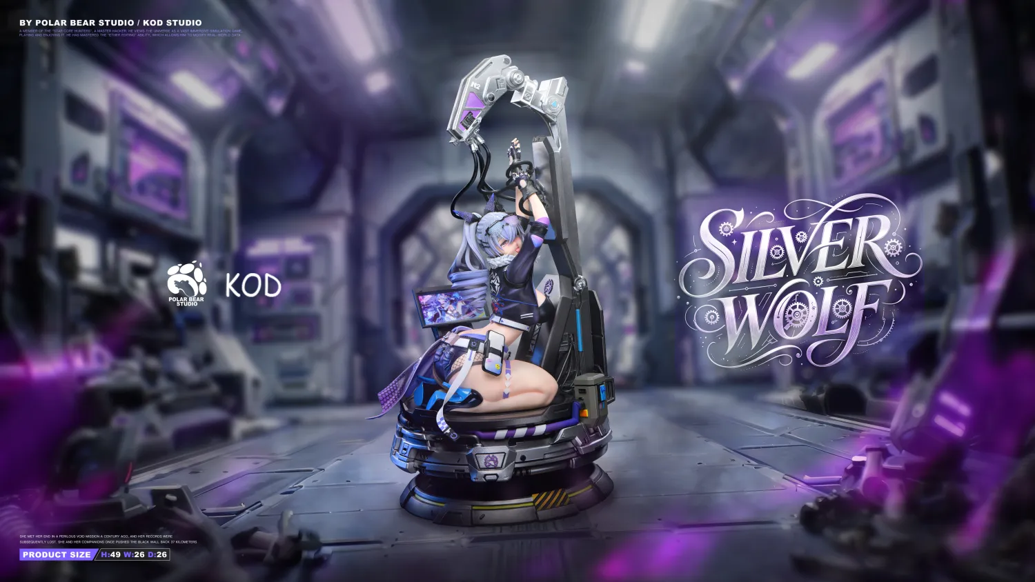 Polar Bear Studio × KOD Studio – Silver Wolf Resin Statue (1/4 Scale) | Honkai: Star Rail