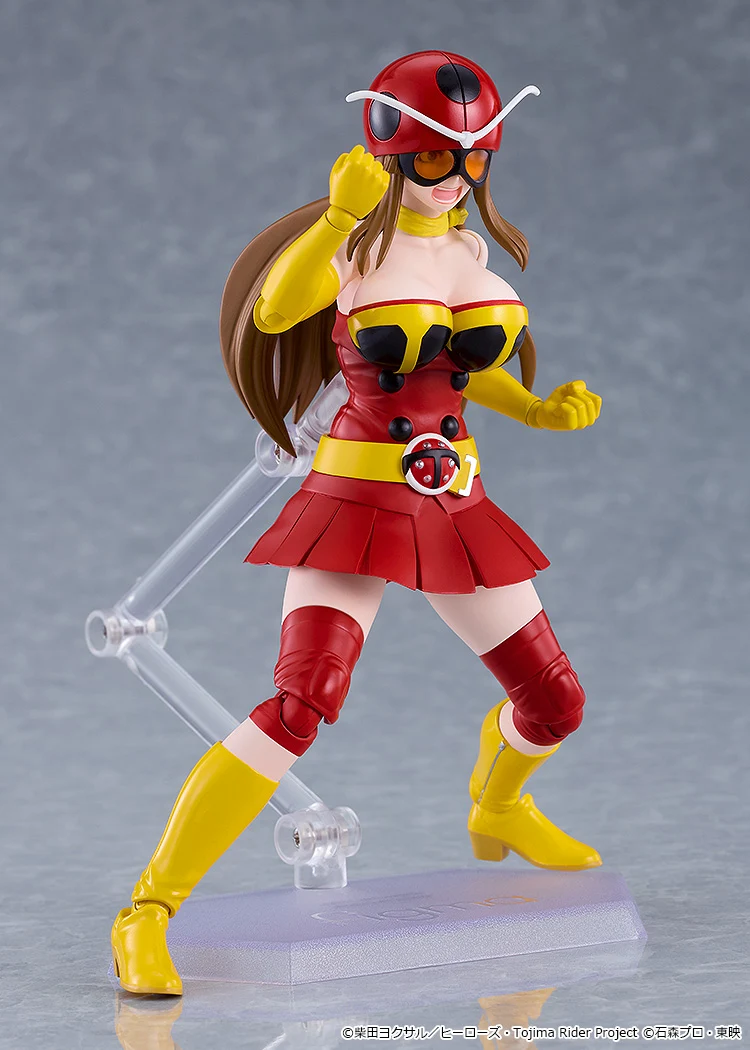GOOD SMILE COMPANY Tojima Wants to Be a Kamen Rider Yuriko Okada