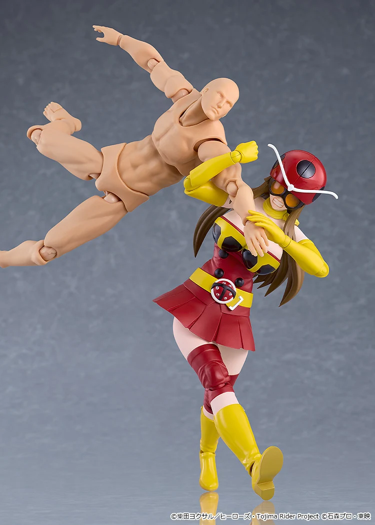 GOOD SMILE COMPANY Tojima Wants to Be a Kamen Rider Yuriko Okada