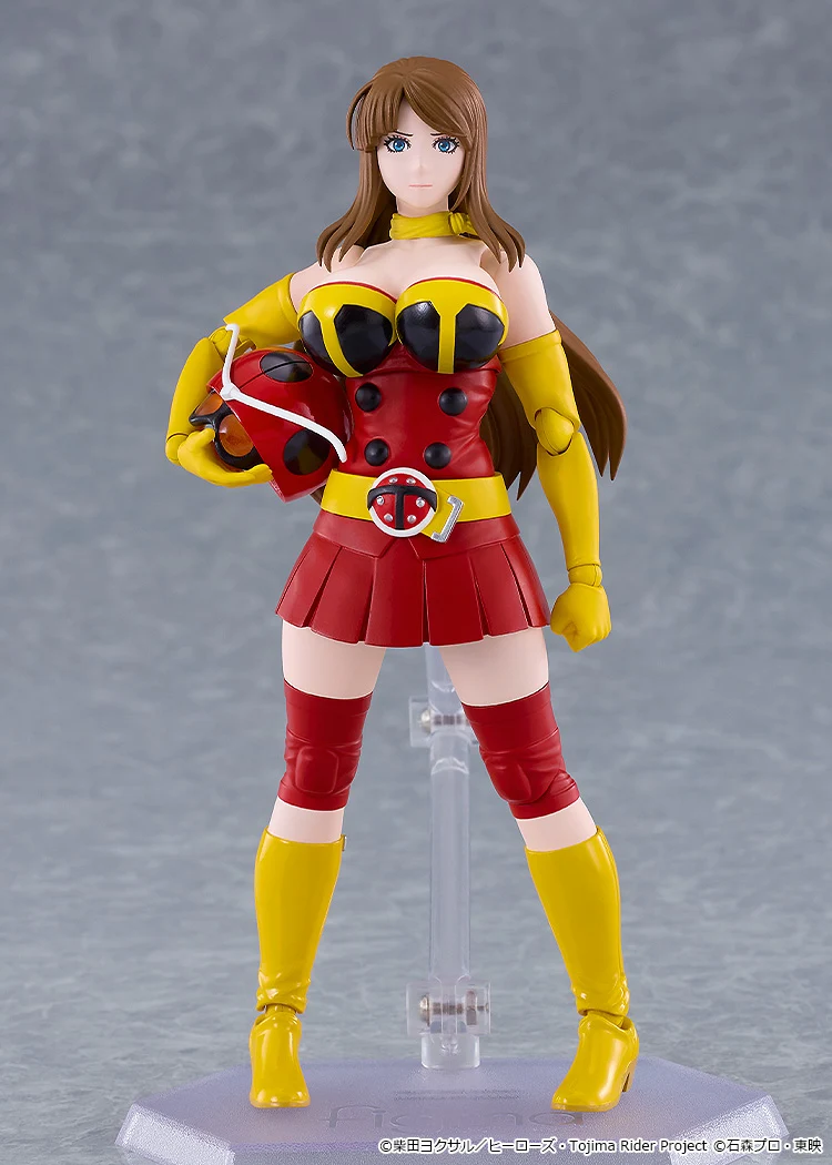 GOOD SMILE COMPANY Tojima Wants to Be a Kamen Rider Yuriko Okada